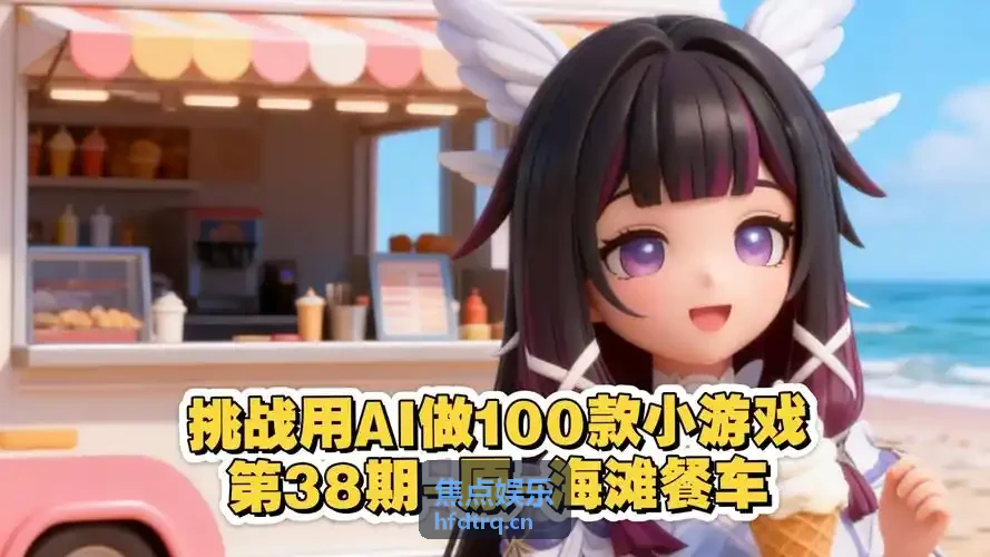 焦点娱乐骨干网络升级动态